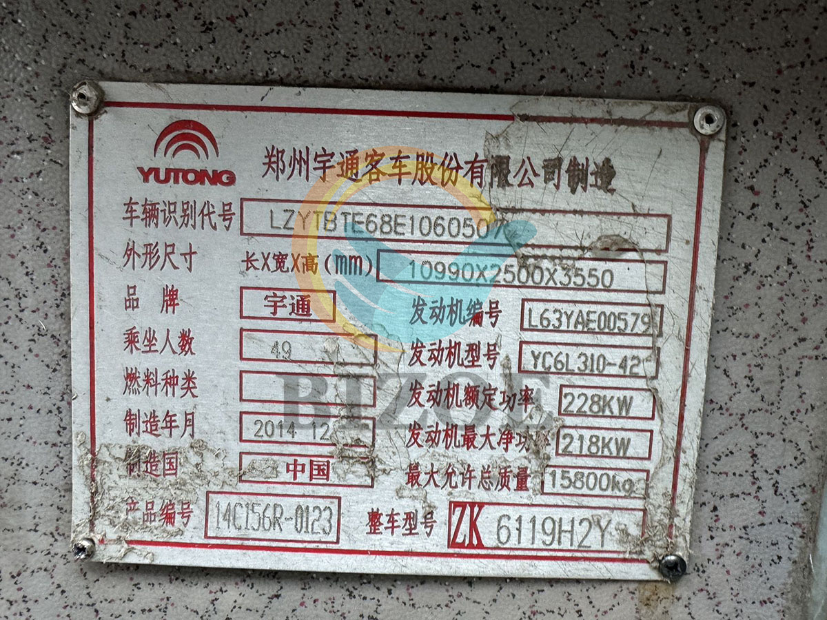 1776825708157777.jpg