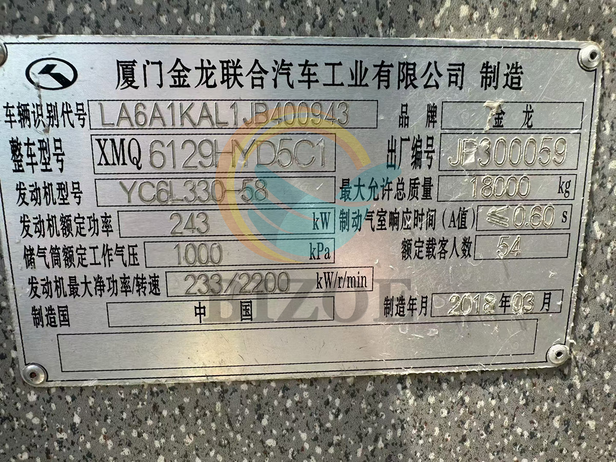 1777010582301940.jpg