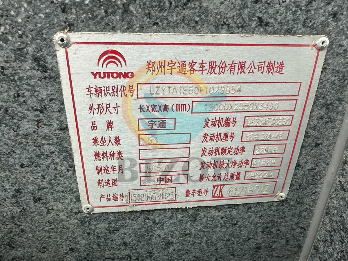 1777011436625738.jpg